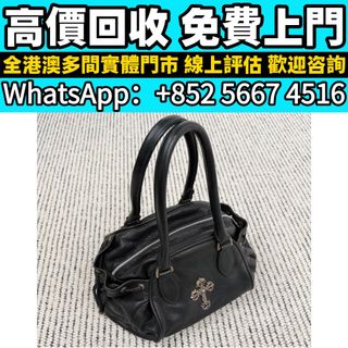（分類：）位於 。 由 whats_app56674516 提交（商品編號 1465044598，圖片 1）。簡介： 。