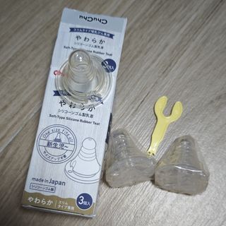 （分類：）位於 。 由 hzlc07 提交（商品編號 1465008630，圖片 1）。簡介： 。