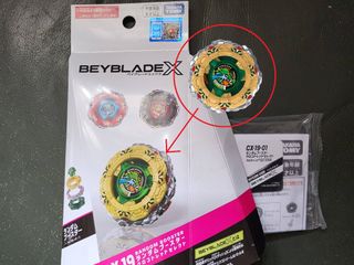 （分類：）位於 。 由 sasorisnoopy 提交（商品編號 1464978748，圖片 1）。簡介： 。