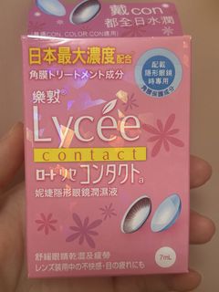 （分類：）位於 。 由 ccsun222 提交（商品編號 1465041835，圖片 1）。簡介： 。