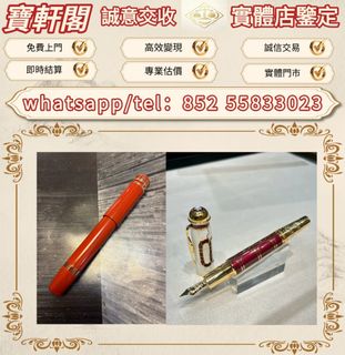 （分類：）位於 。 由 ws-55833023 提交（商品編號 1464992171，圖片 1）。簡介： 。