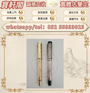 （分類：）位於 。 由 ws-55833023 提交（商品編號 1465037288，圖片 1）。簡介： 。