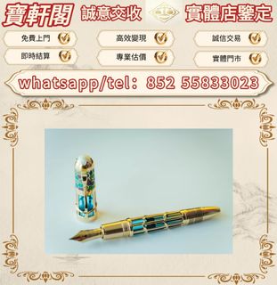 （分類：）位於 。 由 ws-55833023 提交（商品編號 1465043025，圖片 1）。簡介： 。