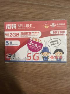 （分類：）位於 。 由 ahduk 提交（商品編號 1465045176，圖片 1）。簡介： 。