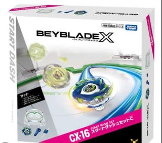 （分類：）位於 。 由 tobychan9197245 提交（商品編號 1465144577，圖片 1）。簡介： 。