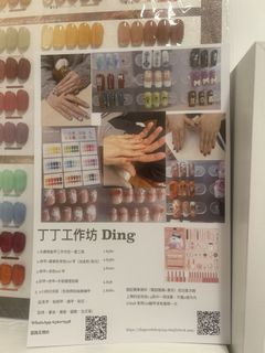 （分類：）位於 。 由 jinggobao 提交（商品編號 1465103716，圖片 1）。簡介： 。