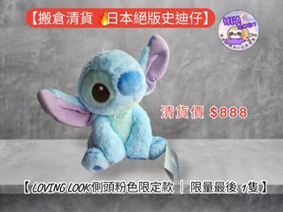 （分類：）位於 。 由 heasecrets 提交（商品編號 1465089675，圖片 1）。簡介： 。