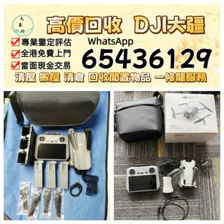 （分類：）位於 。 由 zishan512247504 提交（商品編號 1465039172，圖片 1）。簡介： 。