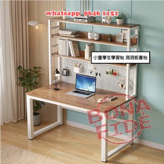 （分類：）位於 。 由 bonafide.hk 提交（商品編號 1417514730，圖片 1）。簡介： 。
