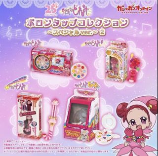 （分類：）位於 。 由 treasure_rally 提交（商品編號 1465045058，圖片 1）。簡介： 。