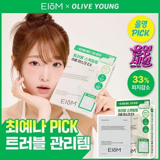 （分類：）位於 。 由 44494023 提交（商品編號 1465019691，圖片 1）。簡介： 。