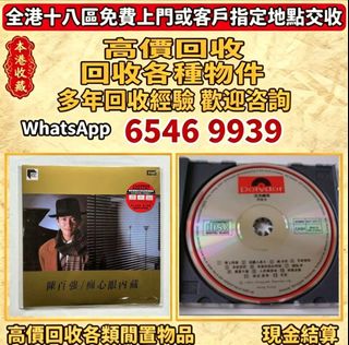 （分類：）位於 。 由 lpl26261266 提交（商品編號 1465063260，圖片 1）。簡介： 。