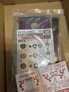 （分類：）位於 。 由 chauchau321 提交（商品編號 1464849142，圖片 1）。簡介： 。