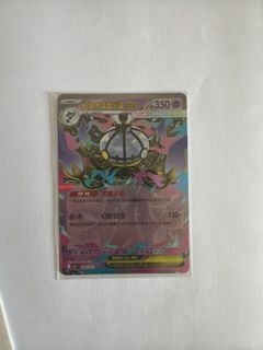 （分類：）位於 。 由 joycesf 提交（商品編號 1464998436，圖片 1）。簡介： 。