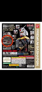 （分類：）位於 。 由 amyummmm 提交（商品編號 1465012168，圖片 1）。簡介： 。