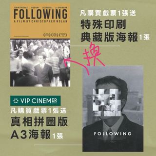 （分類：）位於 。 由 madness.j 提交（商品編號 1465111096，圖片 1）。簡介： 。