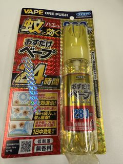 （分類：）位於 。 由 kcheungc 提交（商品編號 1464995338，圖片 1）。簡介： 。
