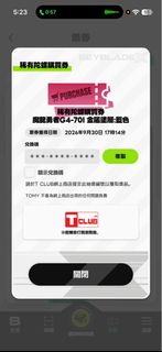 （分類：）位於 。 由 cllzx 提交（商品編號 1465050639，圖片 1）。簡介： 。