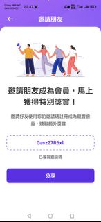 （分類：）位於 。 由 buynsell_bill 提交（商品編號 1465083928，圖片 1）。簡介： 。
