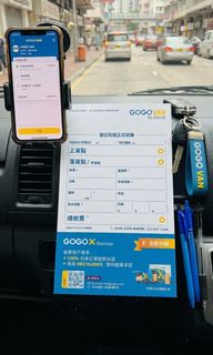 （分類：）位於 。 由 myc_workshop 提交（商品編號 1464987694，圖片 1）。簡介： 。