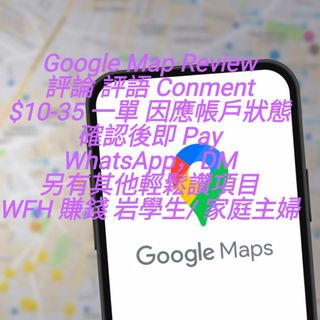 （分類：）位於 。 由 mp188 提交（商品編號 1465114066，圖片 1）。簡介： 。