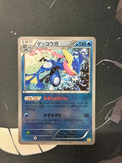 （分類：）位於 。 由 ngkw_21 提交（商品編號 1465056970，圖片 1）。簡介： 。