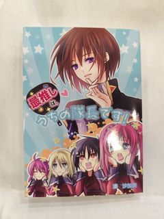 （分類：）位於 。 由 toyslover___ 提交（商品編號 1465017144，圖片 1）。簡介： 。
