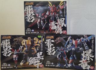 （分類：）位於 。 由 beemixbee 提交（商品編號 1465028120，圖片 1）。簡介： 。