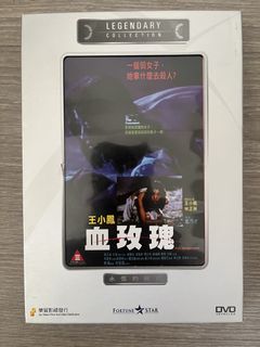 （分類：）位於 。 由 wawa671 提交（商品編號 1465034697，圖片 1）。簡介： 。