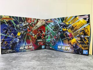 （分類：）位於 。 由 old4need 提交（商品編號 1419832175，圖片 1）。簡介： 。