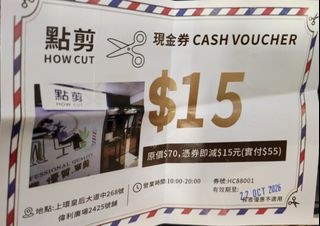 （分類：）位於 。 由 ka97771 提交（商品編號 1465011872，圖片 1）。簡介： 。