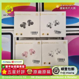 （分類：）位於 。 由 newlifestore 提交（商品編號 1465040191，圖片 1）。簡介： 。