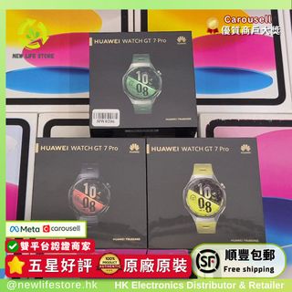 （分類：）位於 。 由 newlifestore 提交（商品編號 1465030443，圖片 1）。簡介： 。