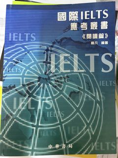 （分類：）位於 。 由 apple___wong 提交（商品編號 1465108770，圖片 1）。簡介： 。