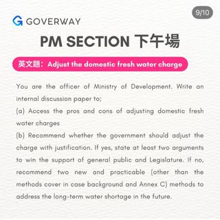 （分類：）位於 。 由 comebuy_goodthings 提交（商品編號 1465035663，圖片 1）。簡介： 。