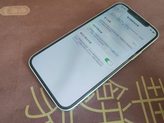 （分類：）位於 。 由 noblecat.a4e7d8 提交（商品編號 1464473841，圖片 1）。簡介： 。