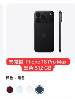 （分類：）位於 。 由 emm_hm 提交（商品編號 1464994219，圖片 1）。簡介： 。