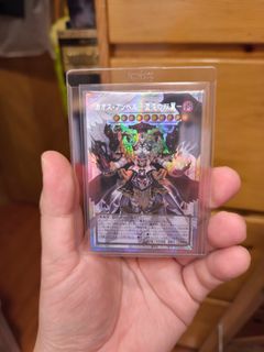 （分類：）位於 。 由 maverick3821 提交（商品編號 1465096033，圖片 1）。簡介： 。