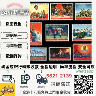 （分類：）位於 。 由 a958p 提交（商品編號 1465039970，圖片 1）。簡介： 。