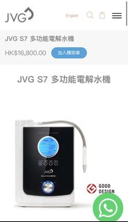 （分類：）位於 。 由 icreamelia 提交（商品編號 1465045717，圖片 1）。簡介： 。