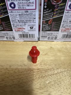 （分類：）位於 。 由 new_summm 提交（商品編號 1465105944，圖片 1）。簡介： 。