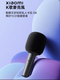 （分類：）位於 。 由 xiaomi_hk 提交（商品編號 1465046079，圖片 1）。簡介： 。
