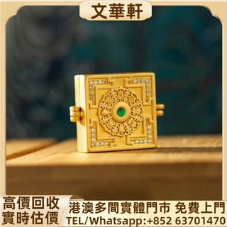 （分類：）位於 。 由 manwaahin 提交（商品編號 1465052309，圖片 1）。簡介： 。