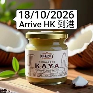（分類：）位於 。 由 stekieng 提交（商品編號 1465019589，圖片 1）。簡介： 。