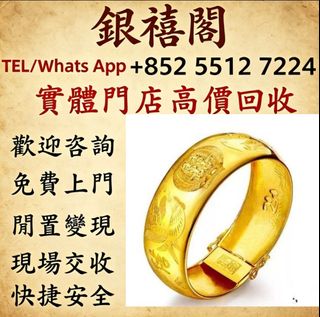 （分類：）位於 。 由 wuaa112329195 提交（商品編號 1464992621，圖片 1）。簡介： 。