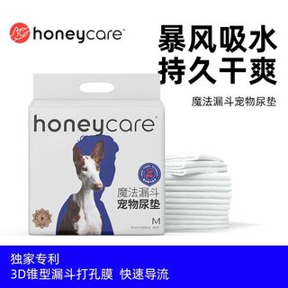 （分類：）位於 。 由 o2h282 提交（商品編號 1465005142，圖片 1）。簡介： 。