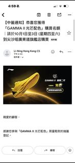 （分類：）位於 。 由 mtwyr8n6s4 提交（商品編號 1465045505，圖片 1）。簡介： 。