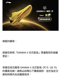 （分類：）位於 。 由 chaoyue07125531 提交（商品編號 1465065025，圖片 1）。簡介： 。