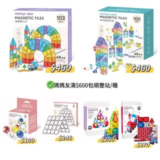 （分類：）位於 。 由 tintin020 提交（商品編號 1465145331，圖片 1）。簡介： 。
