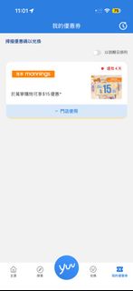 （分類：）位於 。 由 kakakakaliu 提交（商品編號 1464987485，圖片 1）。簡介： 。